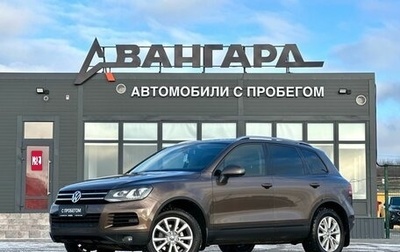 Volkswagen Touareg III, 2013 год, 1 770 000 рублей, 1 фотография