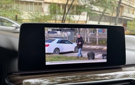 BMW 5 серия, 2021 год, 7 000 000 рублей, 1 фотография