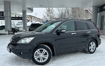 Honda CR-V III рестайлинг, 2011 год, 1 385 000 рублей, 1 фотография