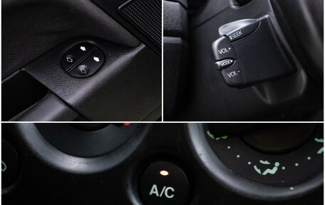 Ford Fusion I, 2005 год, 380 000 рублей, 16 фотография