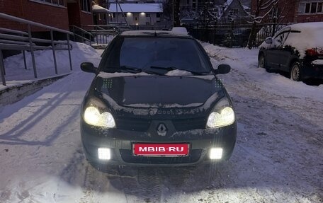 Renault Symbol I, 2007 год, 250 000 рублей, 1 фотография
