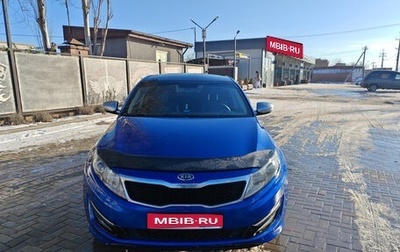 KIA K5 I рестайлинг, 2011 год, 1 250 000 рублей, 1 фотография