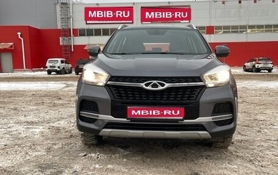 Chery Tiggo 4 I рестайлинг, 2022 год, 1 222 222 рублей, 1 фотография