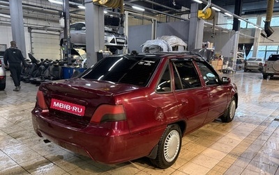 Daewoo Nexia I рестайлинг, 2011 год, 199 000 рублей, 1 фотография