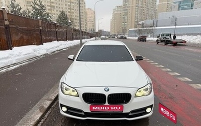 BMW 5 серия, 2013 год, 1 640 000 рублей, 1 фотография