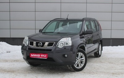 Nissan X-Trail, 2013 год, 1 273 000 рублей, 1 фотография