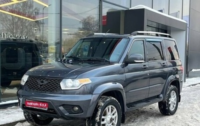 ЛуАЗ Patriot, 2016 год, 669 000 рублей, 1 фотография