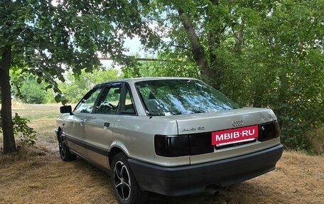 Audi 80, 1988 год, 250 000 рублей, 9 фотография
