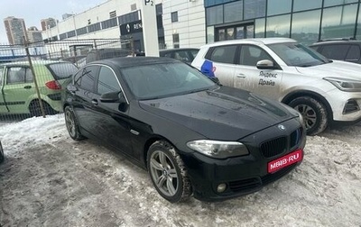 BMW 5 серия, 2013 год, 1 695 000 рублей, 1 фотография
