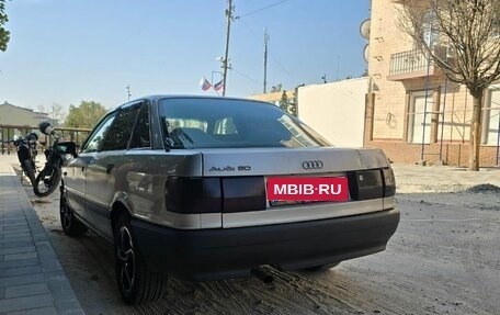 Audi 80, 1988 год, 250 000 рублей, 8 фотография