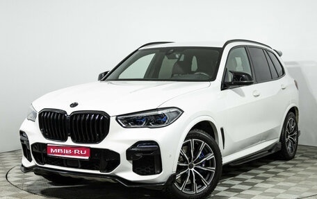 BMW X5, 2020 год, 8 400 000 рублей, 1 фотография