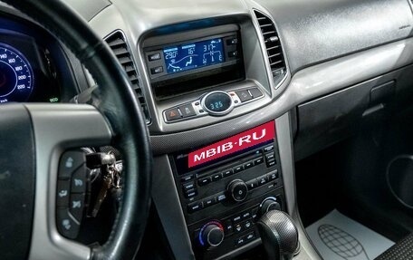 Chevrolet Captiva I, 2012 год, 1 196 000 рублей, 25 фотография