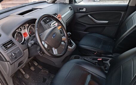 Ford C-MAX I рестайлинг, 2008 год, 360 000 рублей, 8 фотография