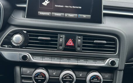 Genesis G70 I, 2018 год, 1 590 000 рублей, 24 фотография