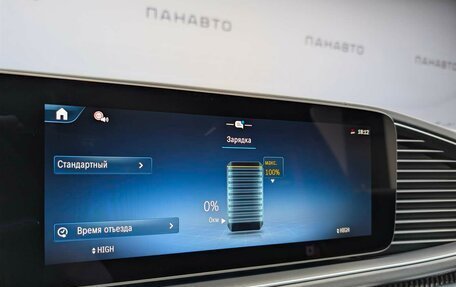 Mercedes-Benz GLE Coupe AMG, 2025 год, 19 500 000 рублей, 11 фотография