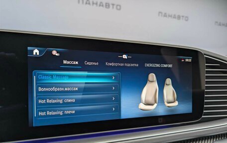 Mercedes-Benz GLE Coupe AMG, 2025 год, 19 500 000 рублей, 13 фотография