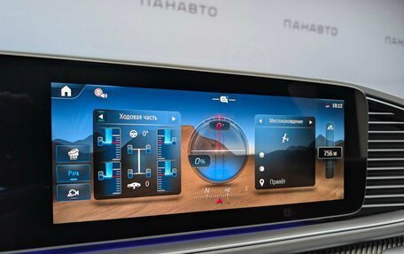 Mercedes-Benz GLE Coupe AMG, 2025 год, 19 500 000 рублей, 14 фотография