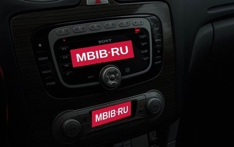 Ford Focus II рестайлинг, 2008 год, 420 000 рублей, 7 фотография