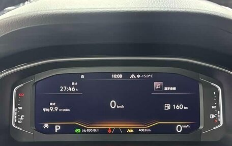 Volkswagen Bora, 2022 год, 2 170 000 рублей, 18 фотография