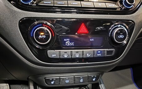 Hyundai Solaris II рестайлинг, 2022 год, 1 849 000 рублей, 6 фотография