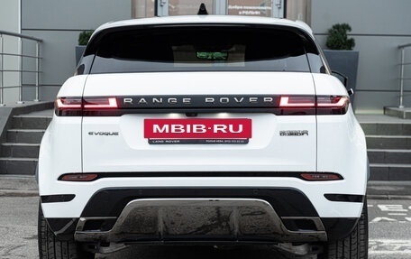 Land Rover Range Rover Evoque II, 2025 год, 6 899 500 рублей, 6 фотография