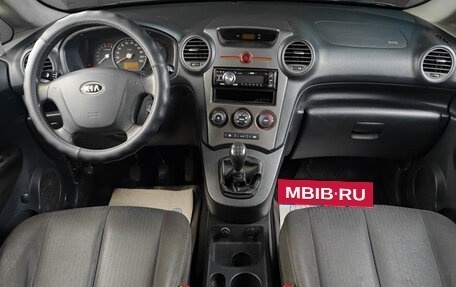 KIA Carens III (RP), 2007 год, 589 000 рублей, 11 фотография