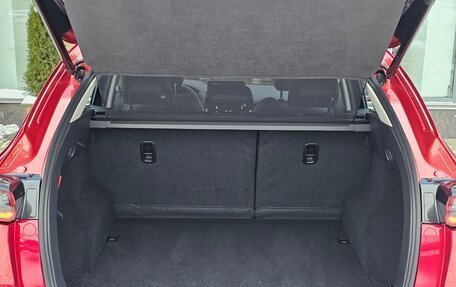 Mazda CX-5 II, 2025 год, 4 350 000 рублей, 38 фотография