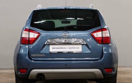 Nissan Terrano III, 2014 год, 950 000 рублей, 6 фотография