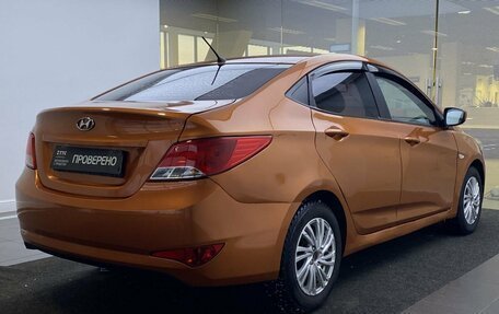 Hyundai Solaris II рестайлинг, 2016 год, 555 000 рублей, 6 фотография