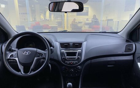 Hyundai Solaris II рестайлинг, 2016 год, 555 000 рублей, 17 фотография