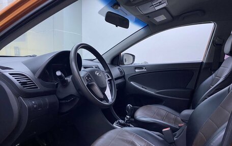 Hyundai Solaris II рестайлинг, 2016 год, 555 000 рублей, 20 фотография