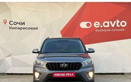 Hyundai Creta I рестайлинг, 2020 год, 1 850 000 рублей, 2 фотография