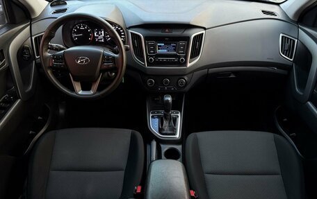 Hyundai Creta I рестайлинг, 2020 год, 1 850 000 рублей, 7 фотография