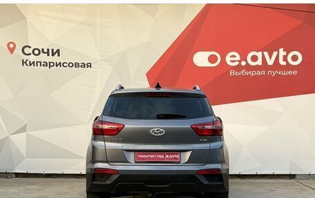 Hyundai Creta I рестайлинг, 2020 год, 1 850 000 рублей, 5 фотография