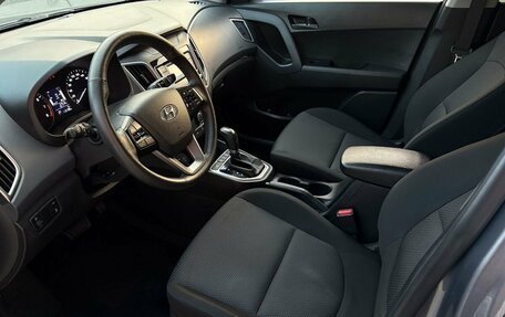 Hyundai Creta I рестайлинг, 2020 год, 1 850 000 рублей, 14 фотография