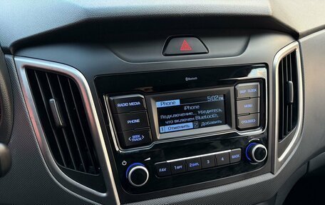 Hyundai Creta I рестайлинг, 2020 год, 1 850 000 рублей, 10 фотография