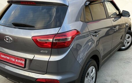 Hyundai Creta I рестайлинг, 2020 год, 1 850 000 рублей, 20 фотография