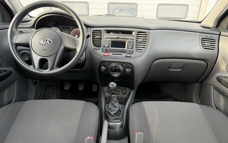 KIA Rio II, 2011 год, 550 000 рублей, 10 фотография