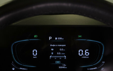 KIA Sportage IV рестайлинг, 2023 год, 2 895 000 рублей, 11 фотография