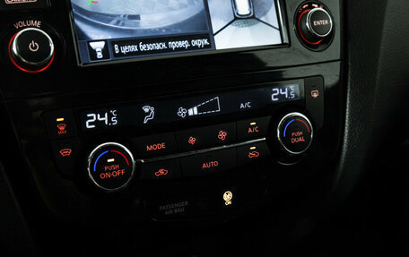 Nissan X-Trail, 2018 год, 1 999 777 рублей, 16 фотография