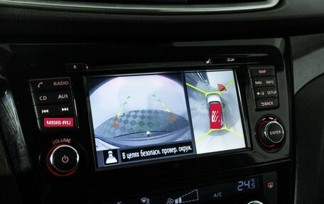 Nissan X-Trail, 2018 год, 1 999 777 рублей, 15 фотография