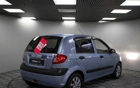 Hyundai Getz I рестайлинг, 2010 год, 485 000 рублей, 24 фотография