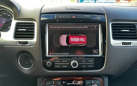 Volkswagen Touareg III, 2013 год, 1 770 000 рублей, 18 фотография