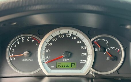 Daewoo Gentra II, 2014 год, 599 000 рублей, 13 фотография