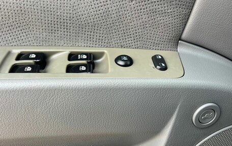 Daewoo Gentra II, 2014 год, 599 000 рублей, 17 фотография