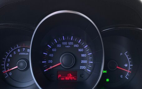 KIA Rio III рестайлинг, 2014 год, 1 050 000 рублей, 21 фотография