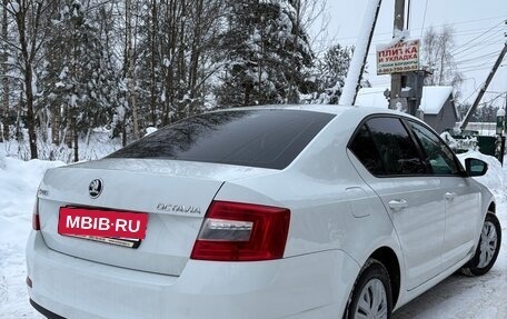 Skoda Octavia, 2016 год, 1 300 000 рублей, 5 фотография