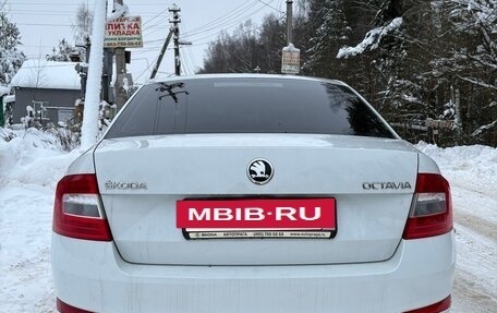 Skoda Octavia, 2016 год, 1 300 000 рублей, 4 фотография