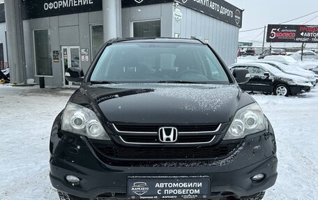 Honda CR-V III рестайлинг, 2011 год, 1 385 000 рублей, 2 фотография