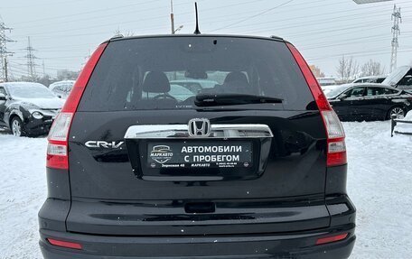 Honda CR-V III рестайлинг, 2011 год, 1 385 000 рублей, 9 фотография